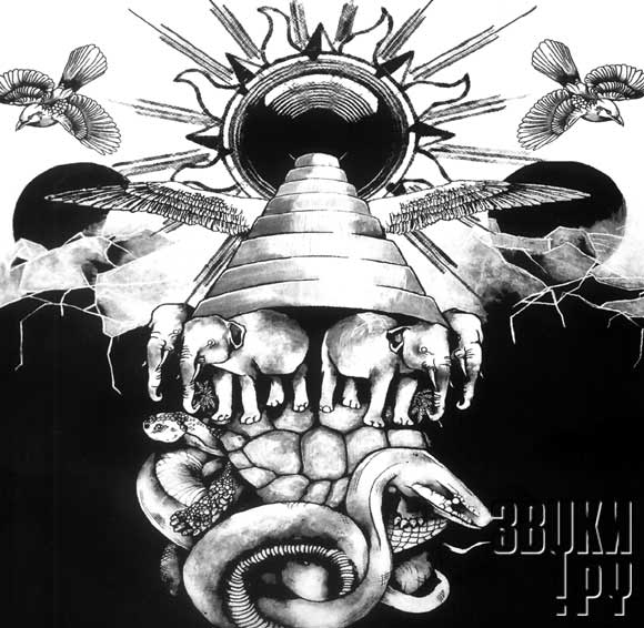 ОБЛОЖКА: The Rites Of Dub