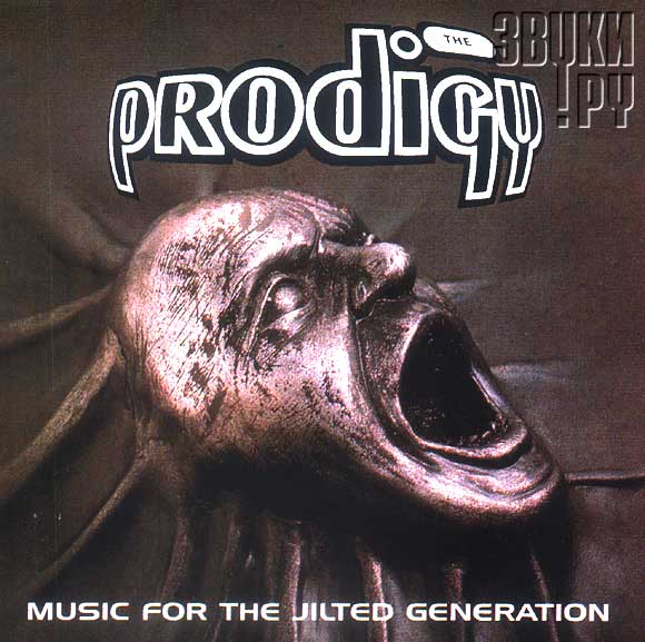 ОБЛОЖКА: Music For The Jilted Generation