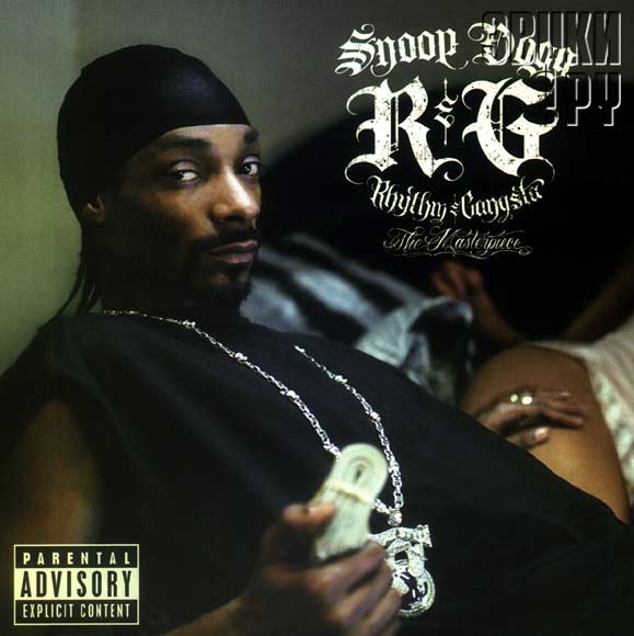 ОБЛОЖКА: R&G - Rhythm And Gangster: The Masterpiece