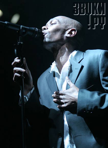 Maxi Jazz