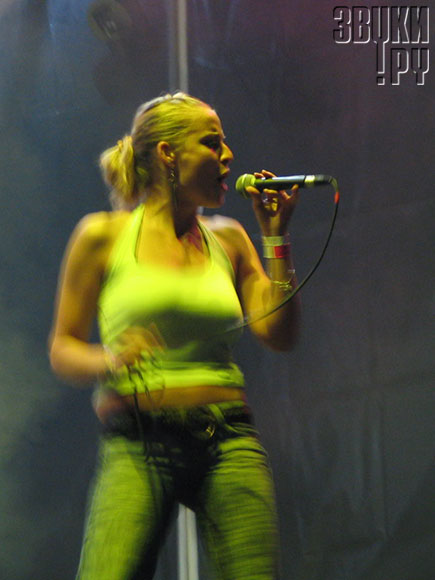 SZIGET-2005