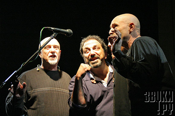 Tony Levin Band в Б2