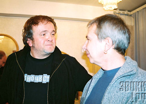 Олег и Романов