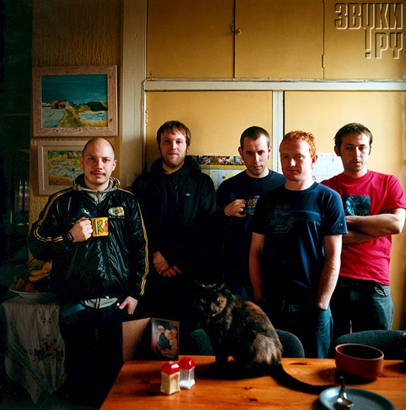 Mogwai-2005