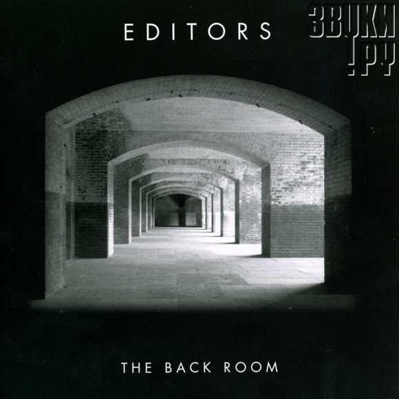 ОБЛОЖКА: The Back Room