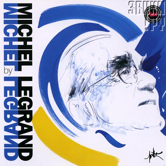 ОБЛОЖКА: Michel Legrand By Michel Legrand