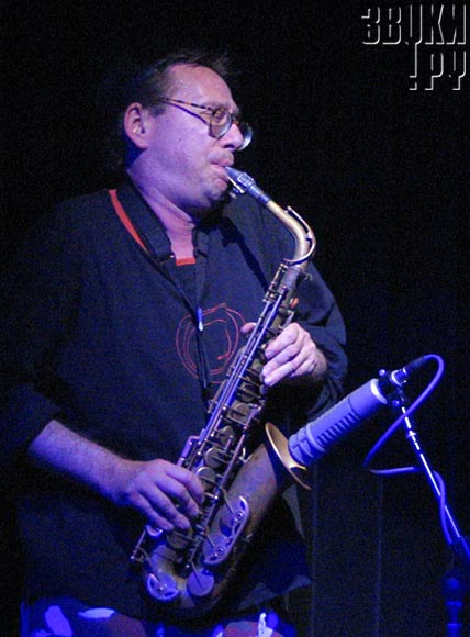 John Zorn в Апельсине