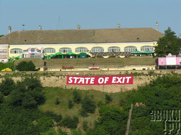 Фестиваль Exit: Petrovaradin