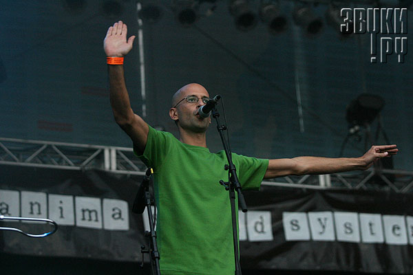 Sziget 2006