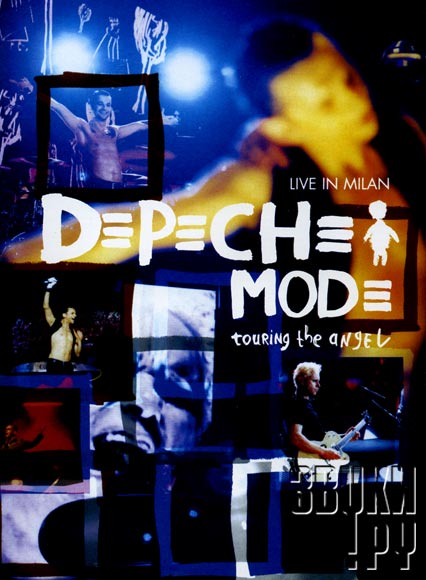 ОБЛОЖКА: Video. Playing The Angel. Live In Milan