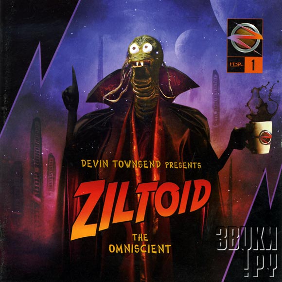 ОБЛОЖКА: Ziltoid The Omniscient
