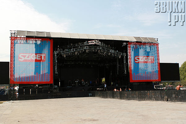 Sziget-2007