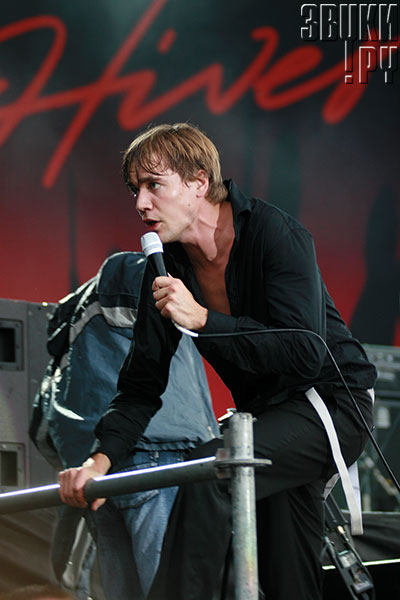 Sziget-2007