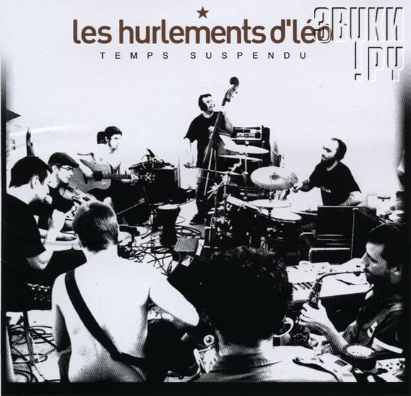 ОБЛОЖКА: Temps Suspendu