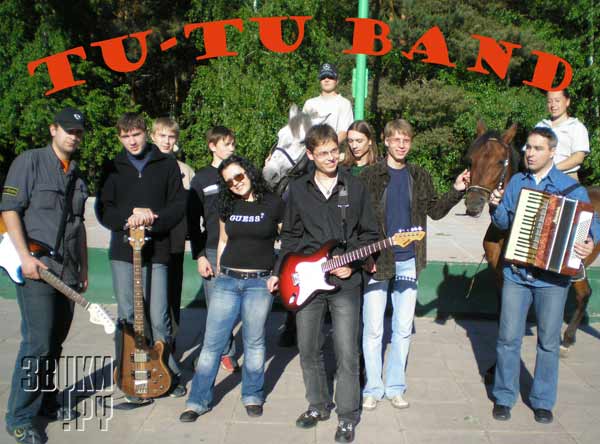 TU-TU Band
