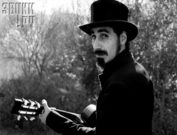 Serj Tankian. Фото 1