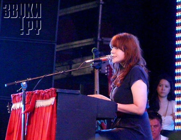 Roskilde' 2008