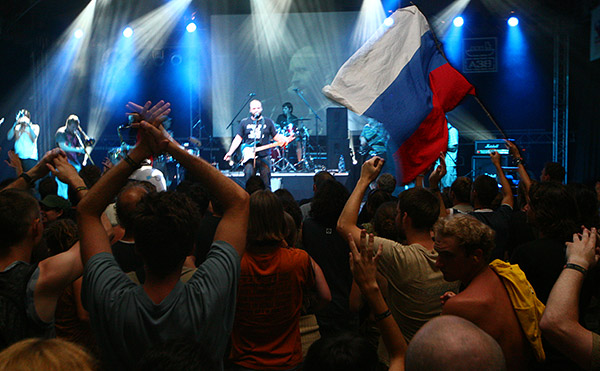 Sziget-2008