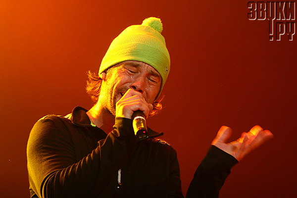 Sziget-2008