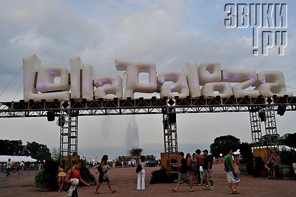 Lollapalooza '08