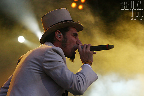 Sziget-2008