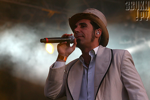 Sziget-2008