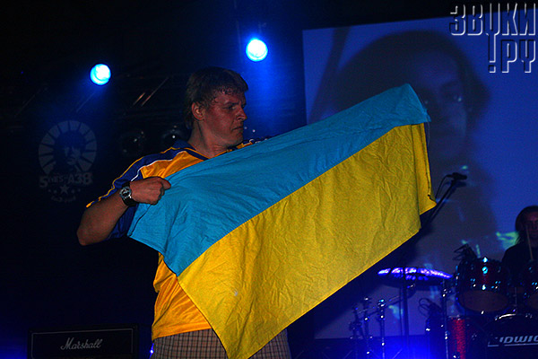 Sziget-2008