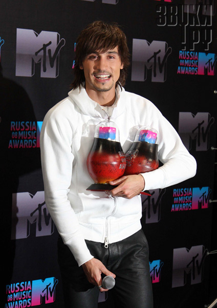 Премия MTV - 2008