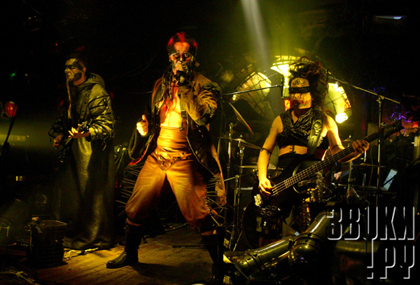 Мордор - первый концерт