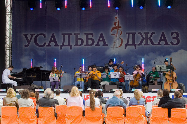 Фестиваль "Усадьба.Джаз" 2009