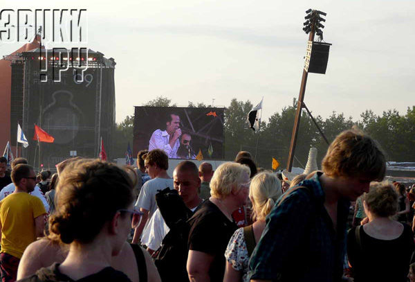 Roskilde-2009