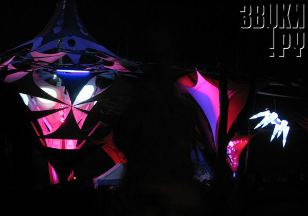 Ozora Fesztival - 2009