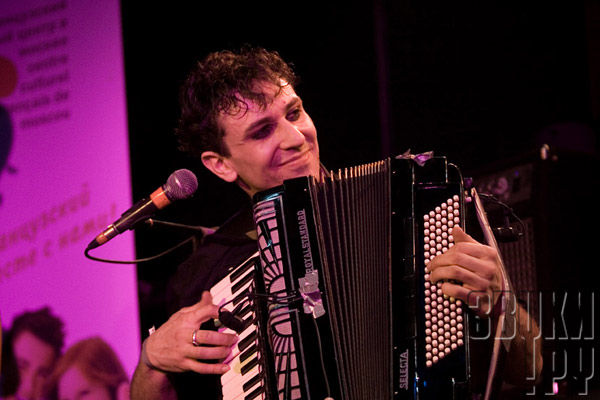 Le Jazz 2010