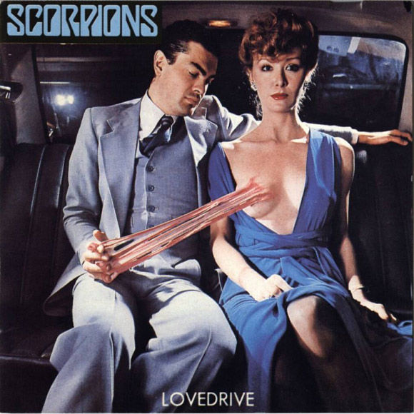 ОБЛОЖКА: Lovedrive