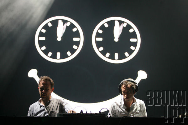 Sonar 2010