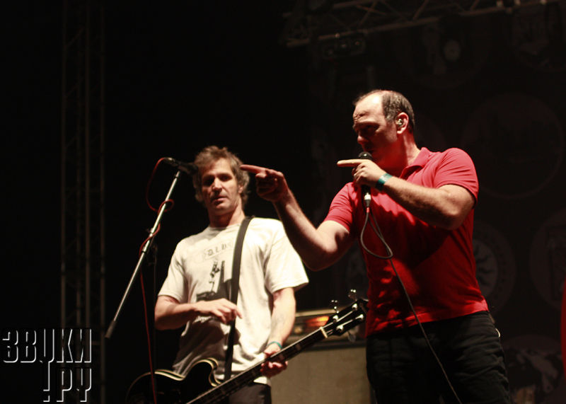 Sziget-2010