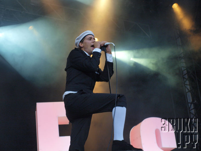 Sziget-2010