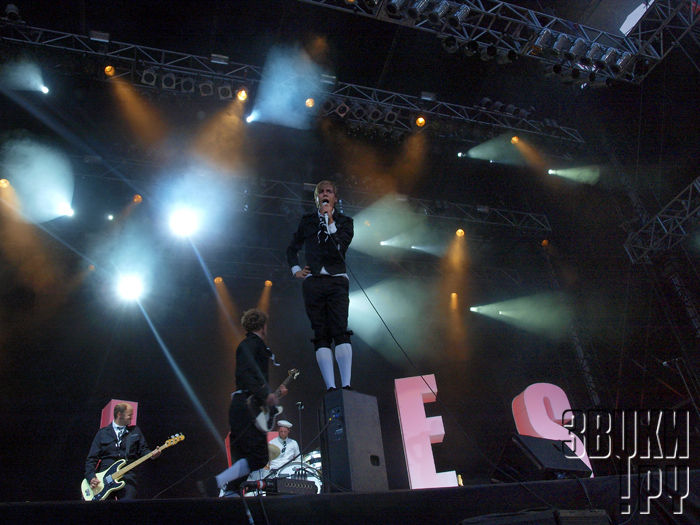 Sziget-2010