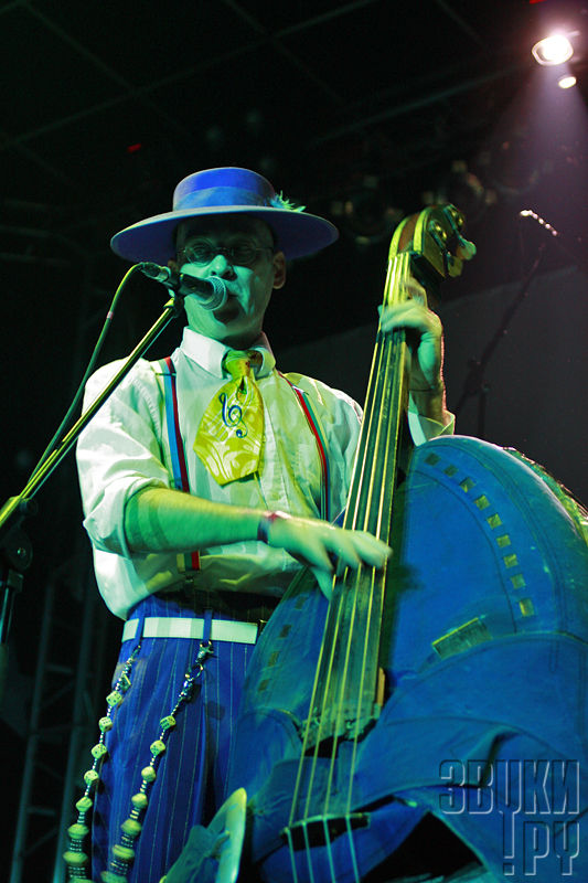 Пижоны, Беломор-Буги