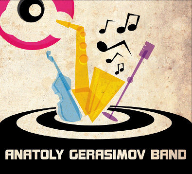 Anatoly Gerasimov Band (обложка)