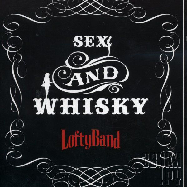 Жетілген анальды секс Жапон порно кітапханасы