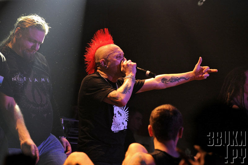 The Exploited