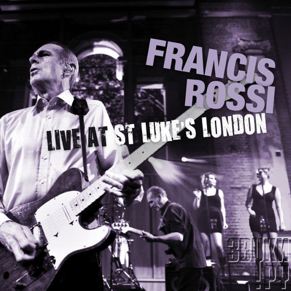 ОБЛОЖКА: Live From St. Luke's London