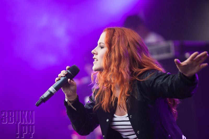 Katy b