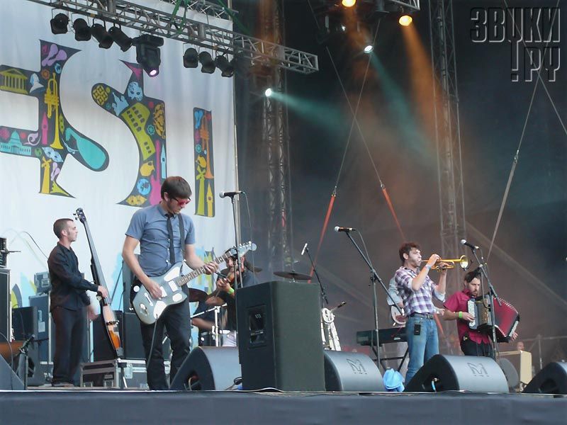 Sziget 2011