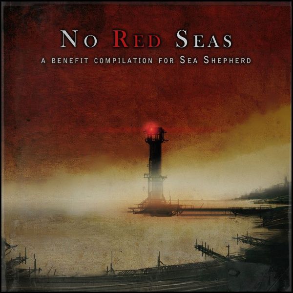 ОБЛОЖКА: NO RED SEAS