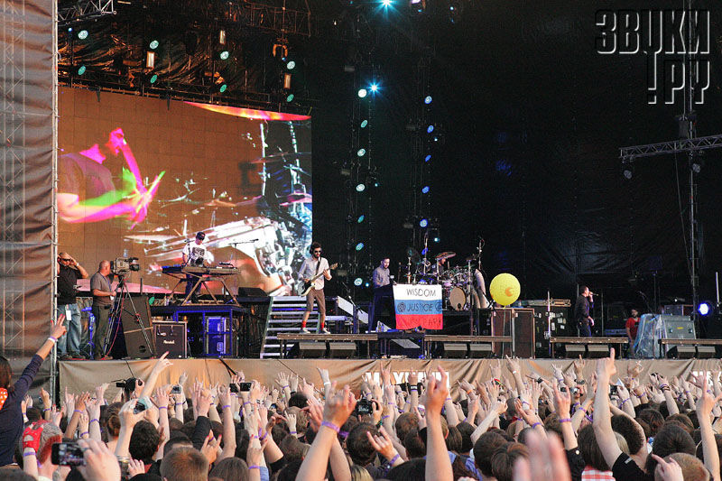 Linkin Park, Maxidrom 2012