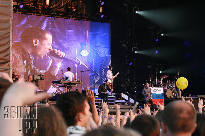 Linkin Park, Maxidrom 2012
