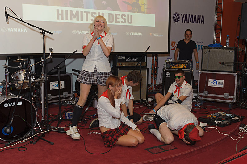 Yamaha Band Contest