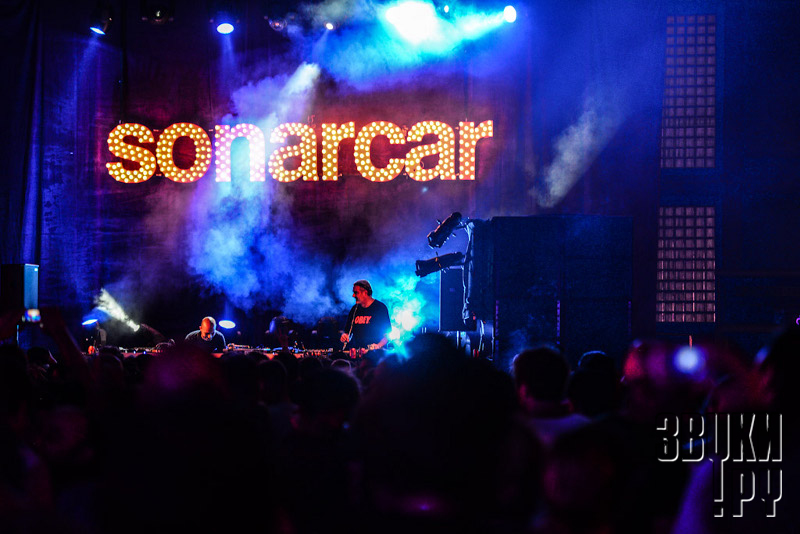 Sonar 2013 23